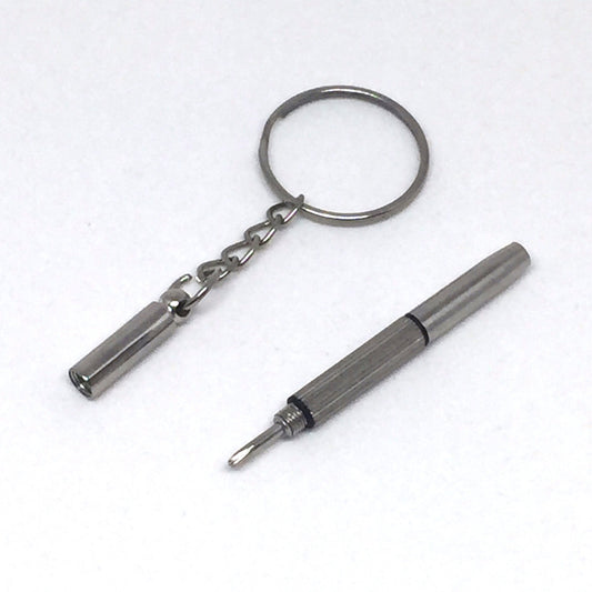 Μπρελόκ Κατσαβιδάκι 3 σε 1